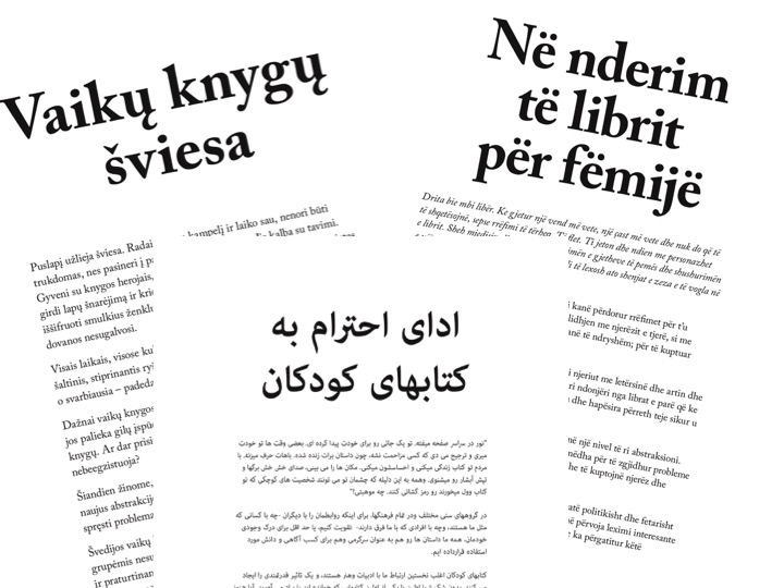 Utst&auml;llningen En hyllning till barnboken finns nu p&aring; litauiska, albanska och persiska